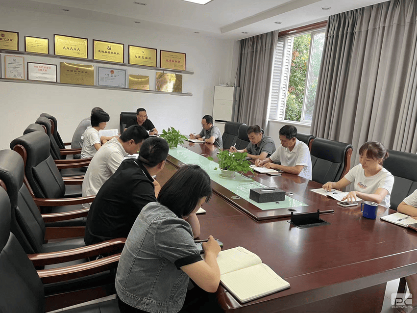 yd2333云顶电子游戏(中国)有限公司