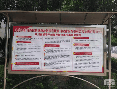 yd2333云顶电子游戏(中国)有限公司