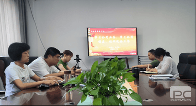 yd2333云顶电子游戏(中国)有限公司