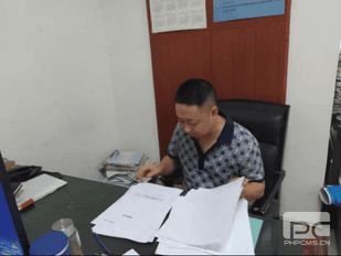 yd2333云顶电子游戏(中国)有限公司