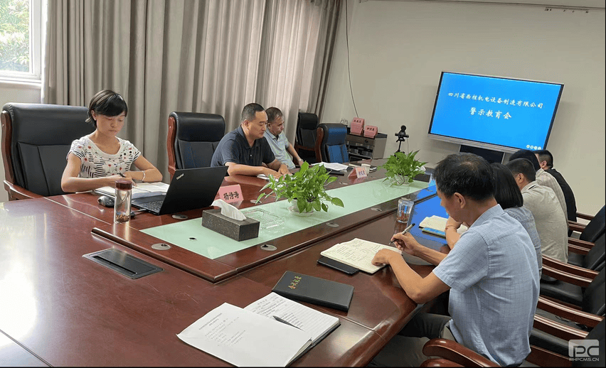 yd2333云顶电子游戏(中国)有限公司