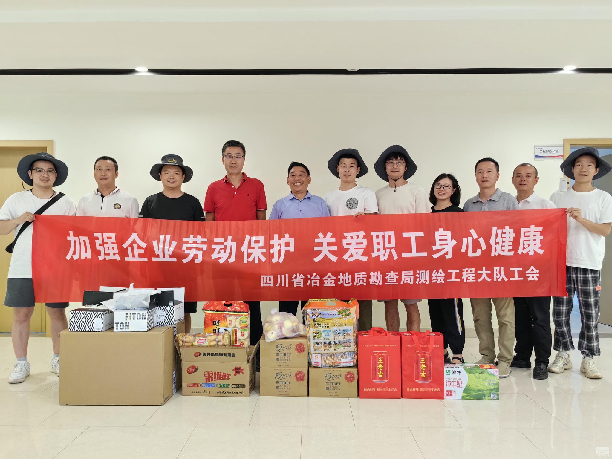yd2333云顶电子游戏(中国)有限公司