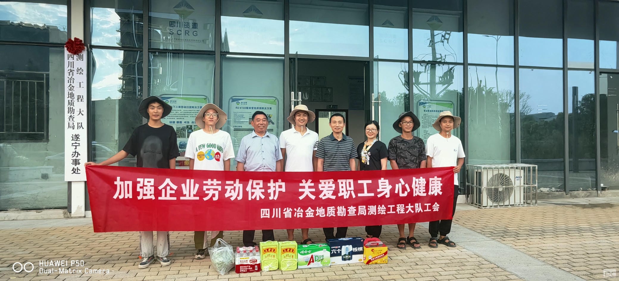 yd2333云顶电子游戏(中国)有限公司
