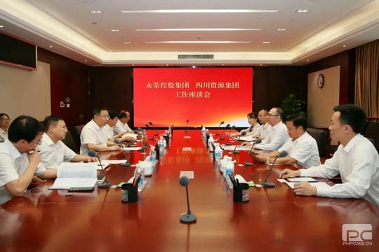 yd2333云顶电子游戏(中国)有限公司