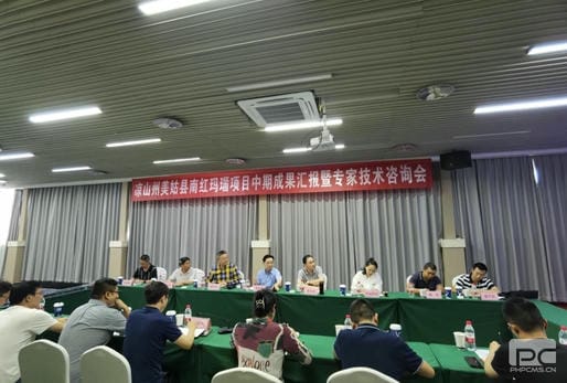 yd2333云顶电子游戏(中国)有限公司