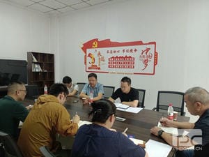 yd2333云顶电子游戏(中国)有限公司