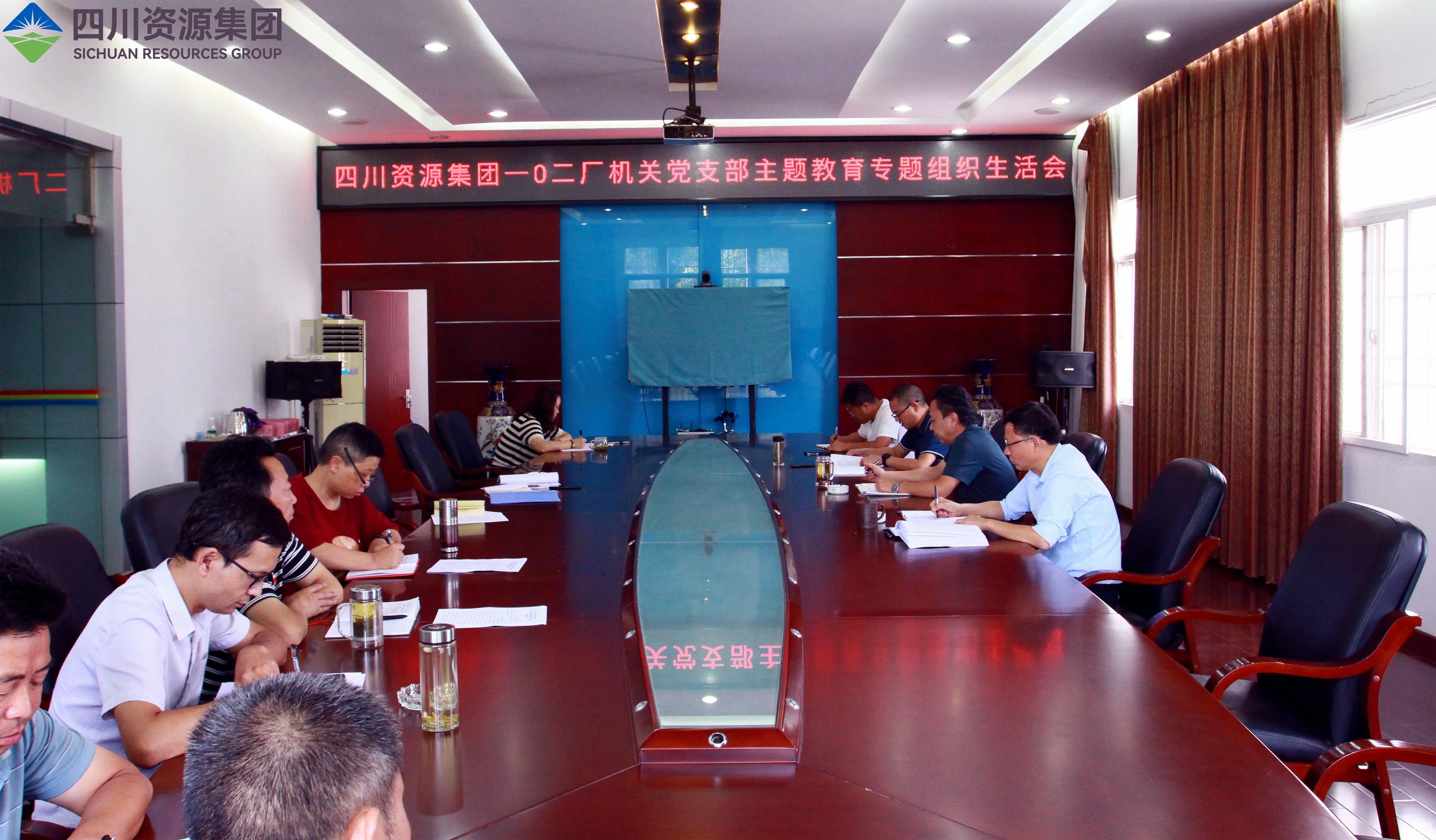 yd2333云顶电子游戏(中国)有限公司