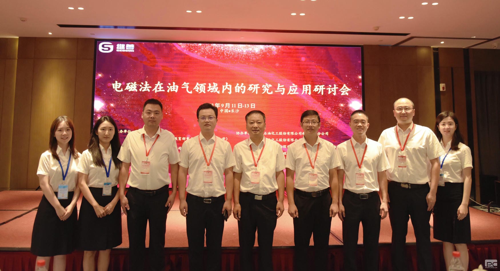 yd2333云顶电子游戏(中国)有限公司