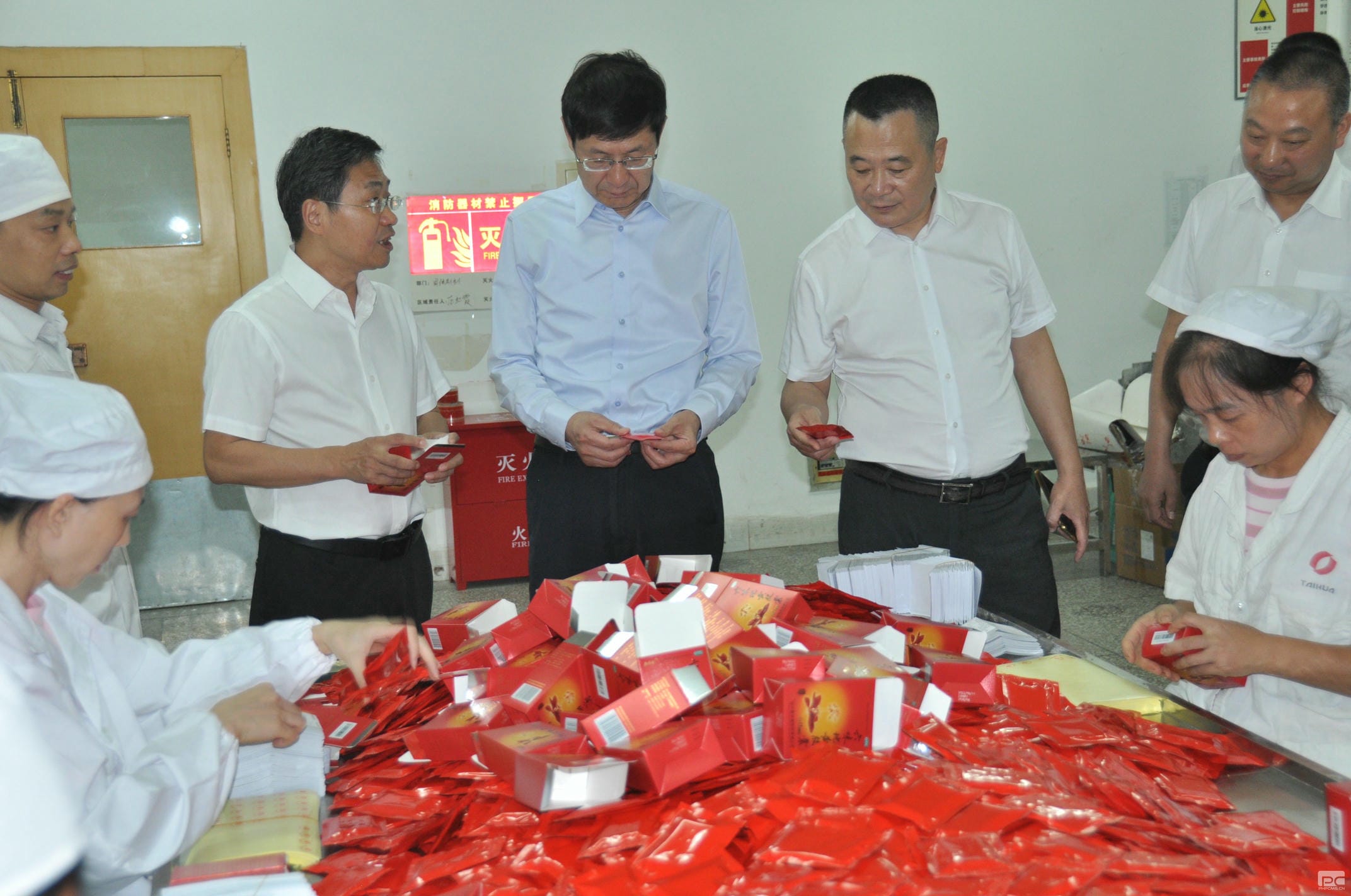 yd2333云顶电子游戏(中国)有限公司