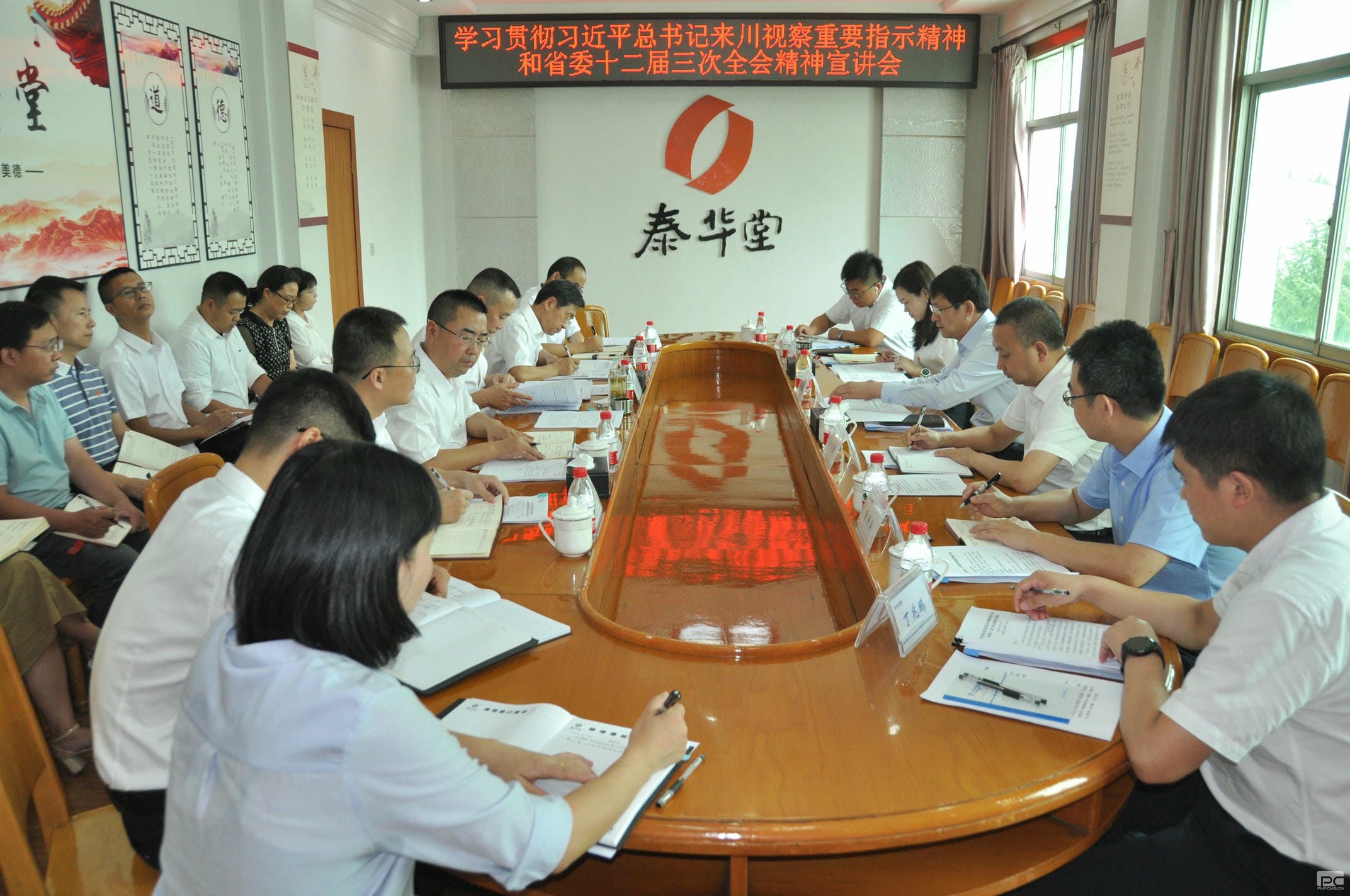 yd2333云顶电子游戏(中国)有限公司