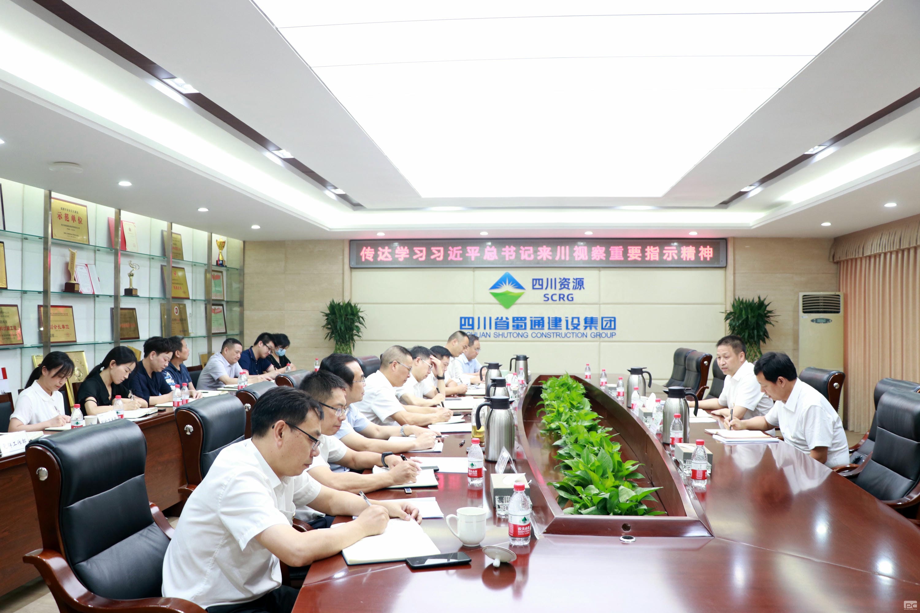 yd2333云顶电子游戏(中国)有限公司