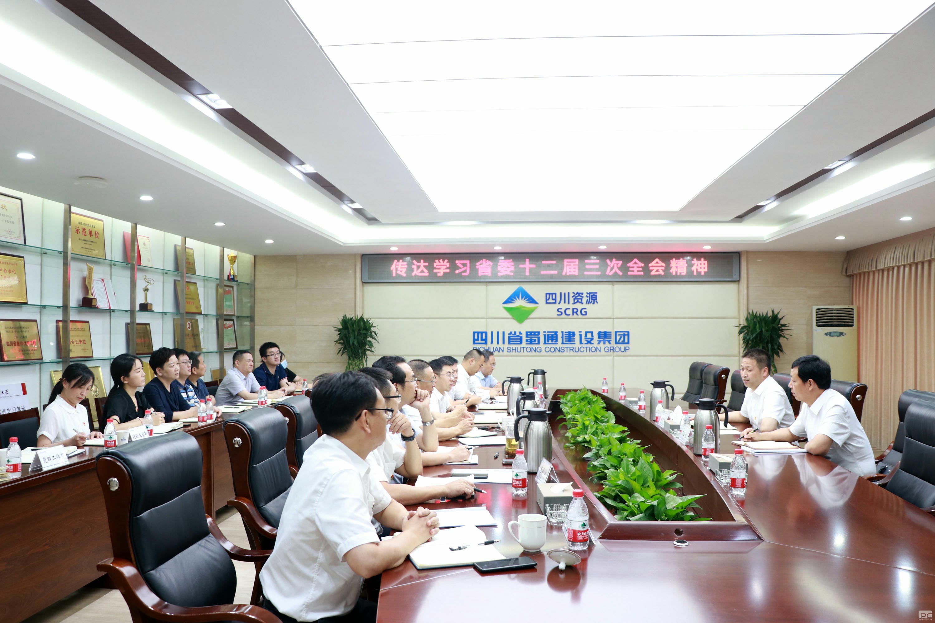 yd2333云顶电子游戏(中国)有限公司