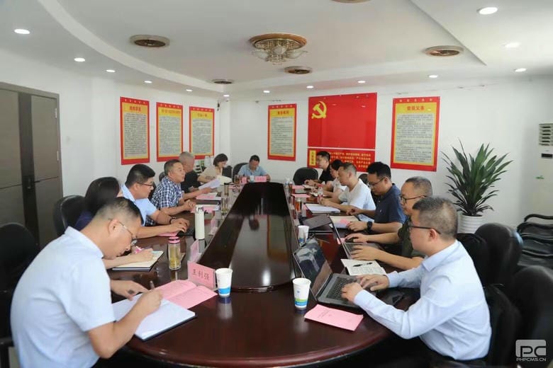 yd2333云顶电子游戏(中国)有限公司