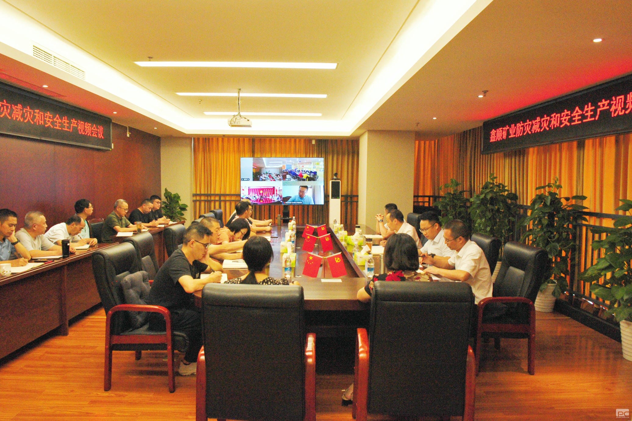 yd2333云顶电子游戏(中国)有限公司