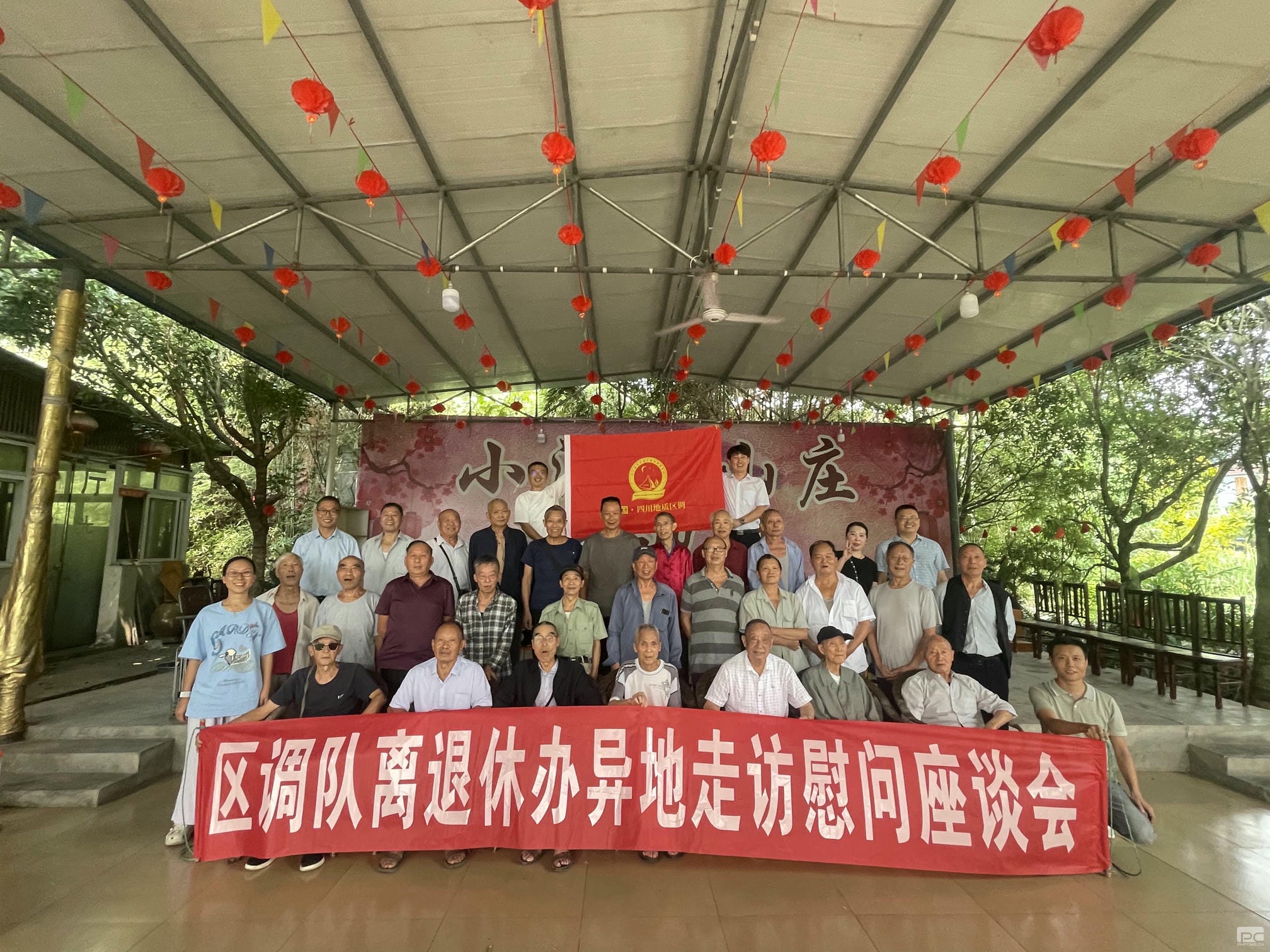 yd2333云顶电子游戏(中国)有限公司