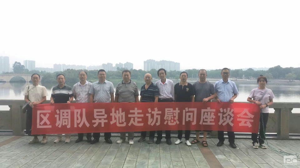yd2333云顶电子游戏(中国)有限公司