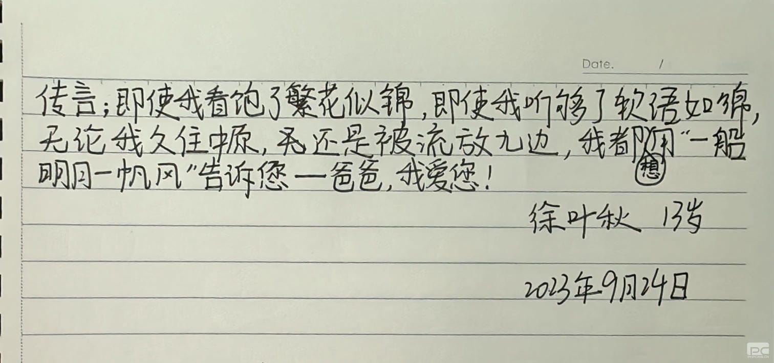 yd2333云顶电子游戏(中国)有限公司