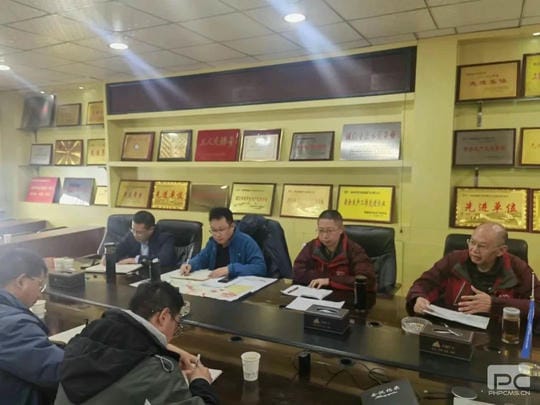 yd2333云顶电子游戏(中国)有限公司