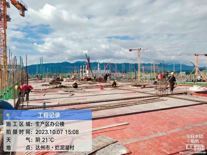 yd2333云顶电子游戏(中国)有限公司