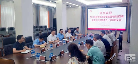 yd2333云顶电子游戏(中国)有限公司