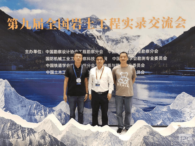 yd2333云顶电子游戏(中国)有限公司