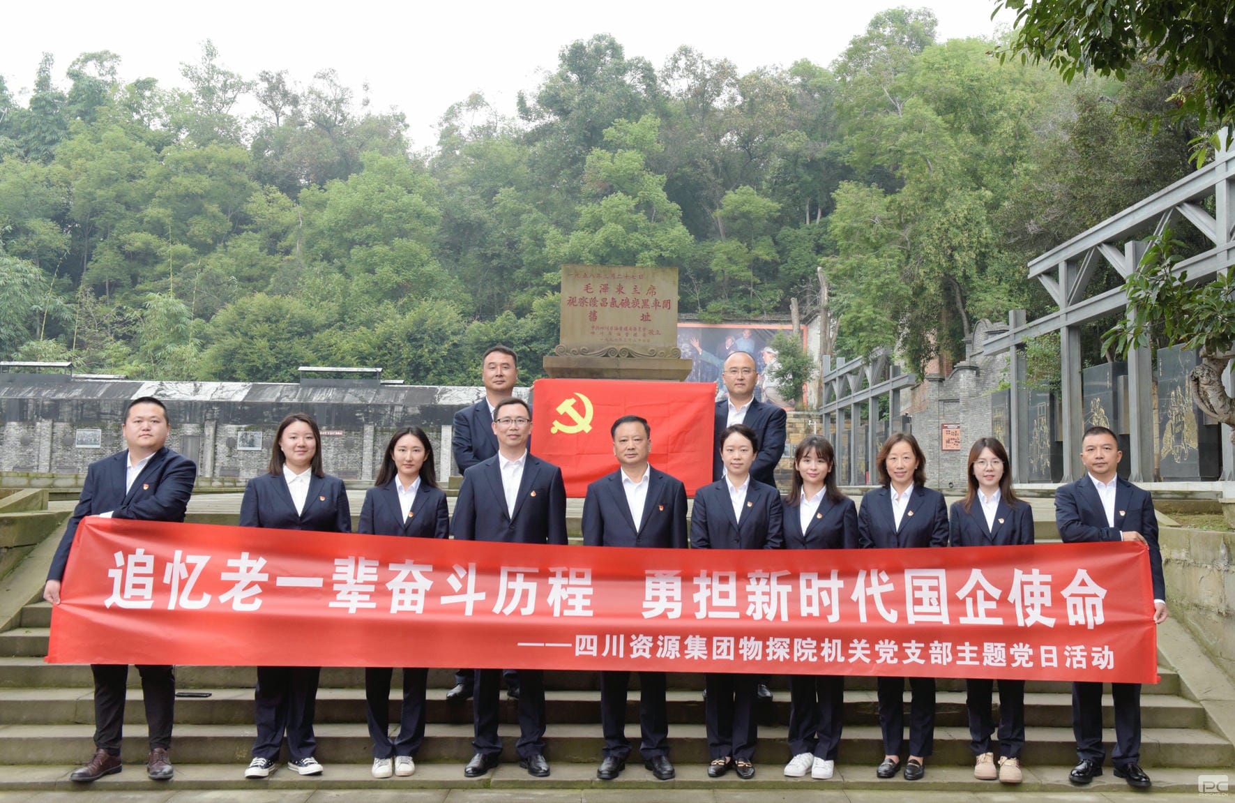yd2333云顶电子游戏(中国)有限公司