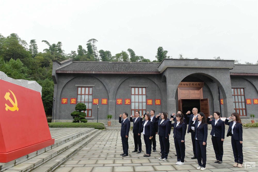 yd2333云顶电子游戏(中国)有限公司