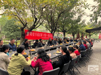 yd2333云顶电子游戏(中国)有限公司