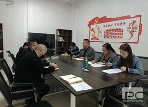 yd2333云顶电子游戏(中国)有限公司
