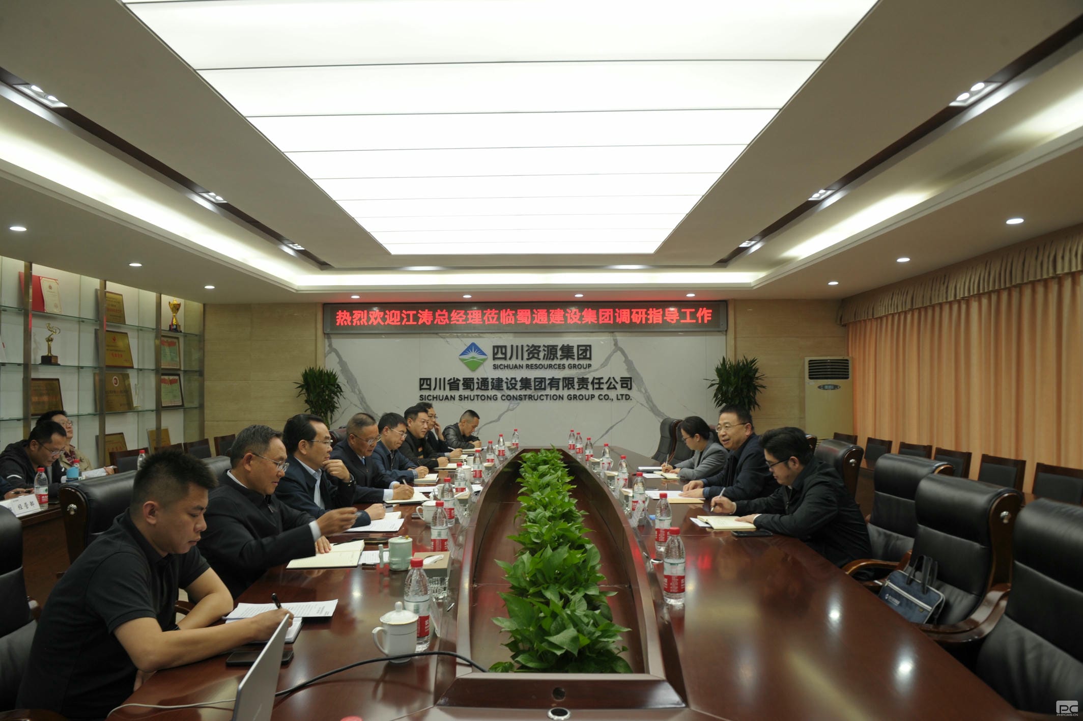 yd2333云顶电子游戏(中国)有限公司