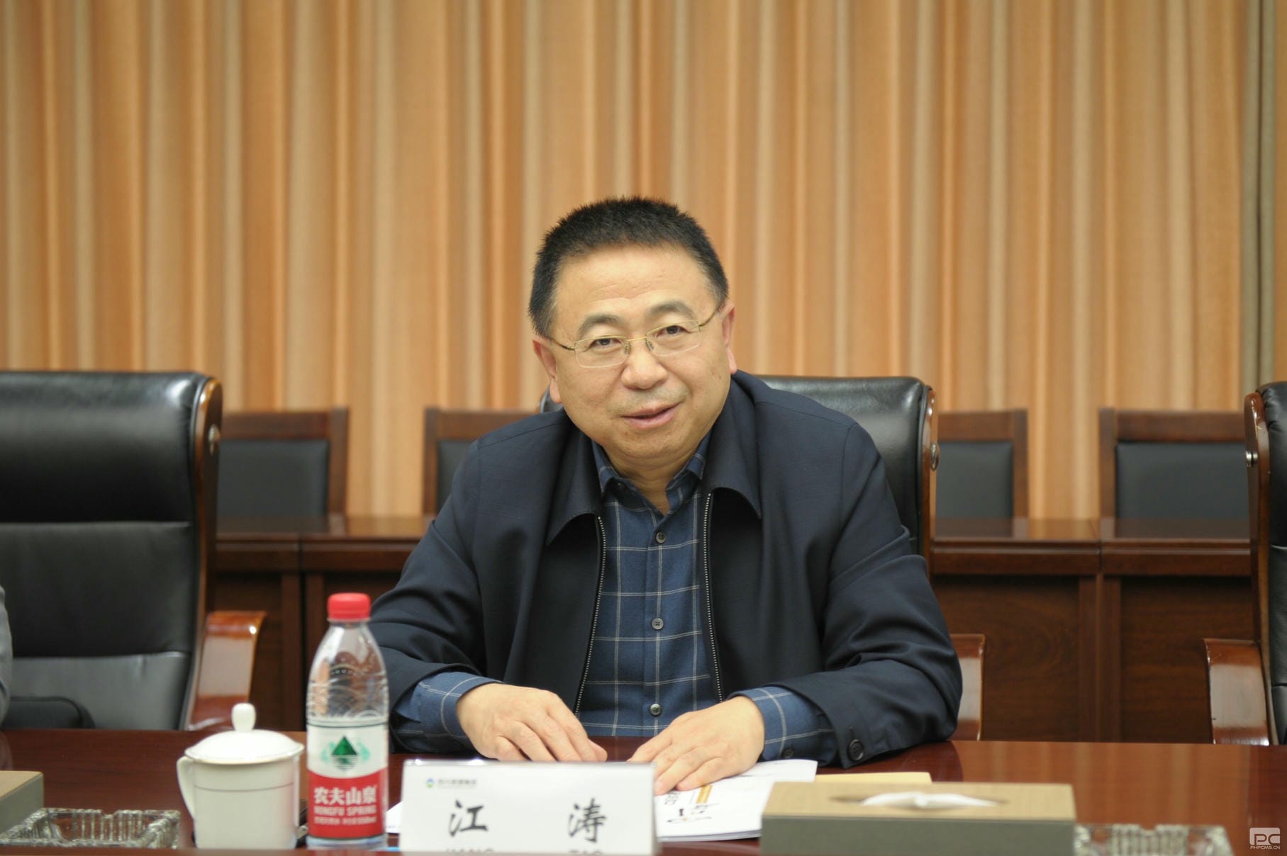 yd2333云顶电子游戏(中国)有限公司