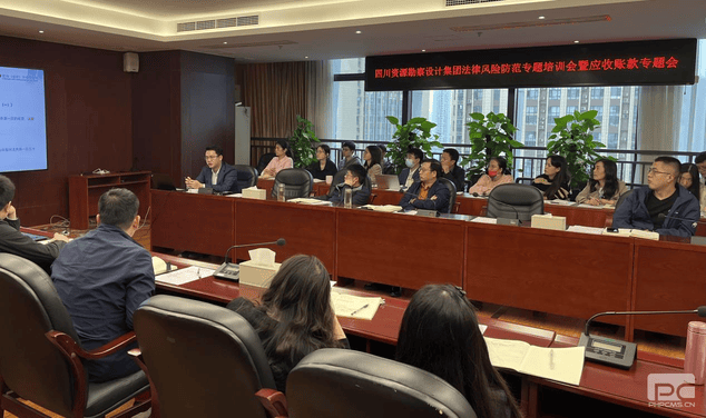yd2333云顶电子游戏(中国)有限公司