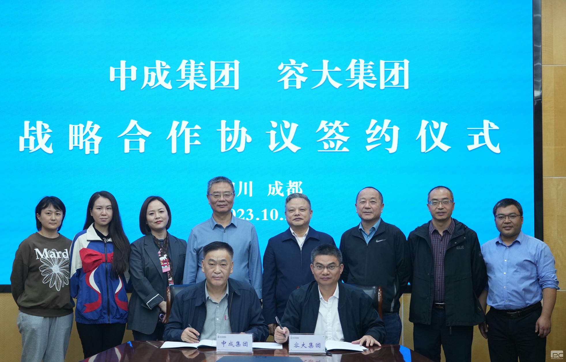 yd2333云顶电子游戏(中国)有限公司
