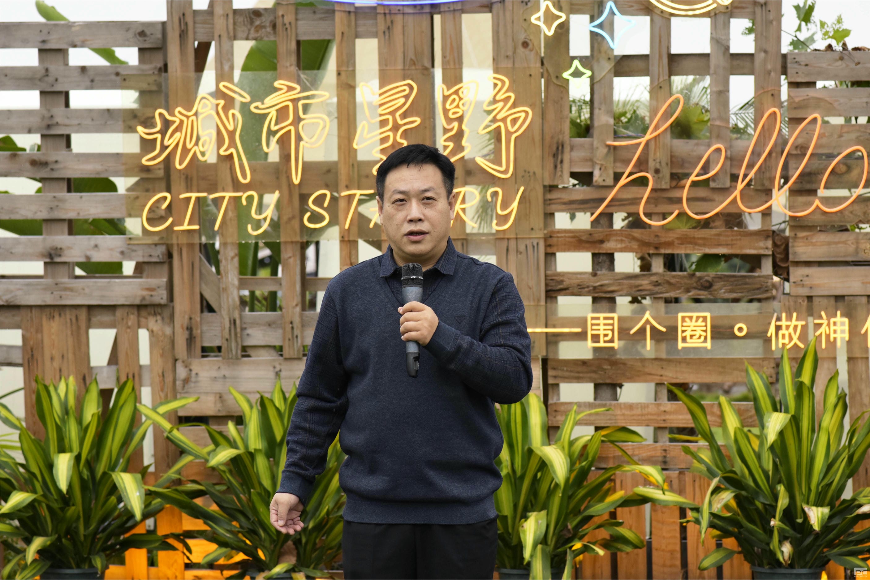 yd2333云顶电子游戏(中国)有限公司