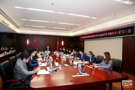 yd2333云顶电子游戏(中国)有限公司
