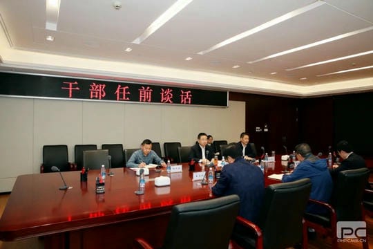yd2333云顶电子游戏(中国)有限公司