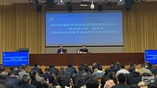 yd2333云顶电子游戏(中国)有限公司