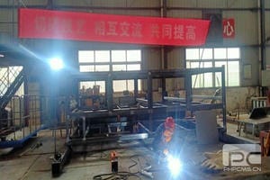 yd2333云顶电子游戏(中国)有限公司