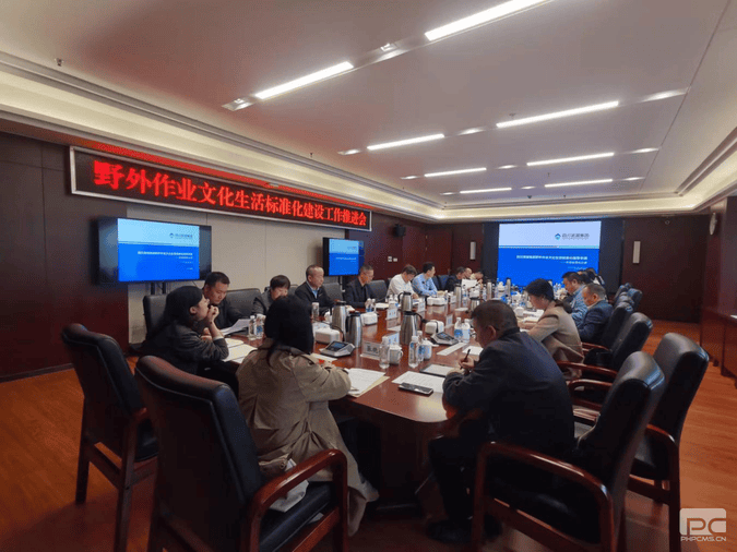 yd2333云顶电子游戏(中国)有限公司