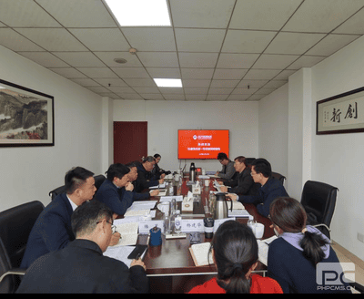 yd2333云顶电子游戏(中国)有限公司