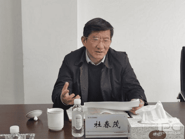 yd2333云顶电子游戏(中国)有限公司