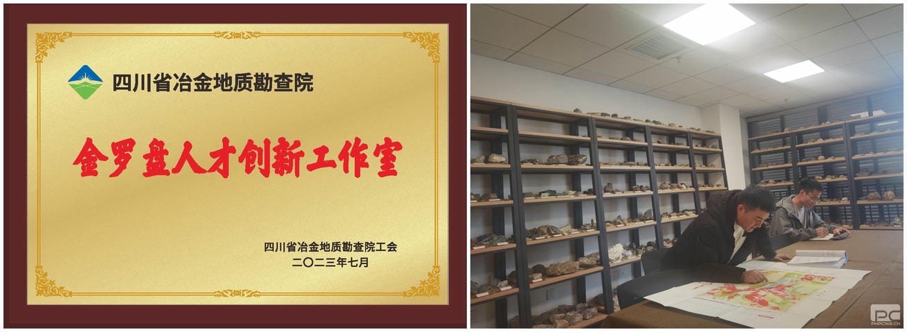 yd2333云顶电子游戏(中国)有限公司