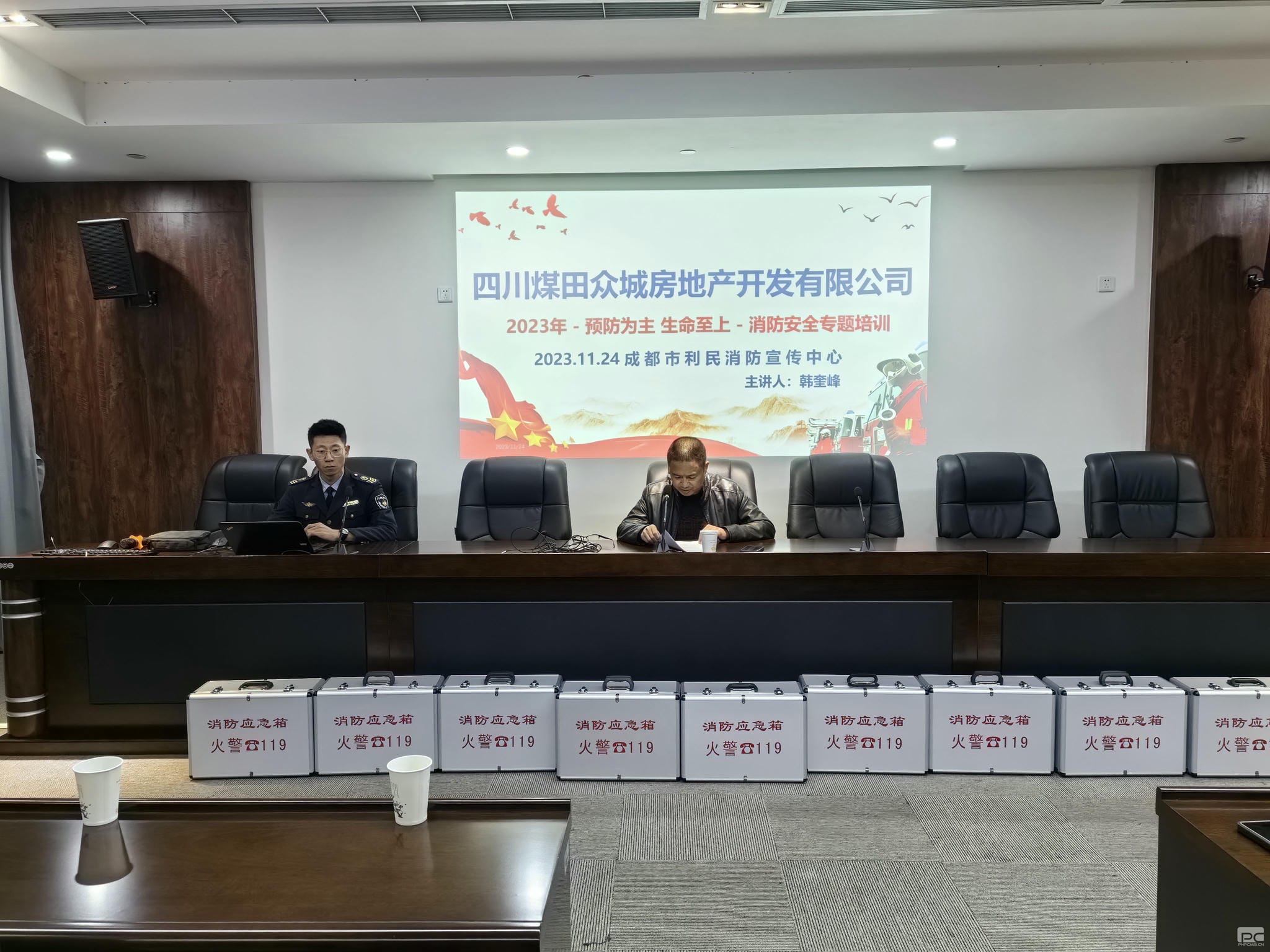 yd2333云顶电子游戏(中国)有限公司