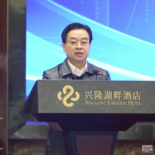 yd2333云顶电子游戏(中国)有限公司
