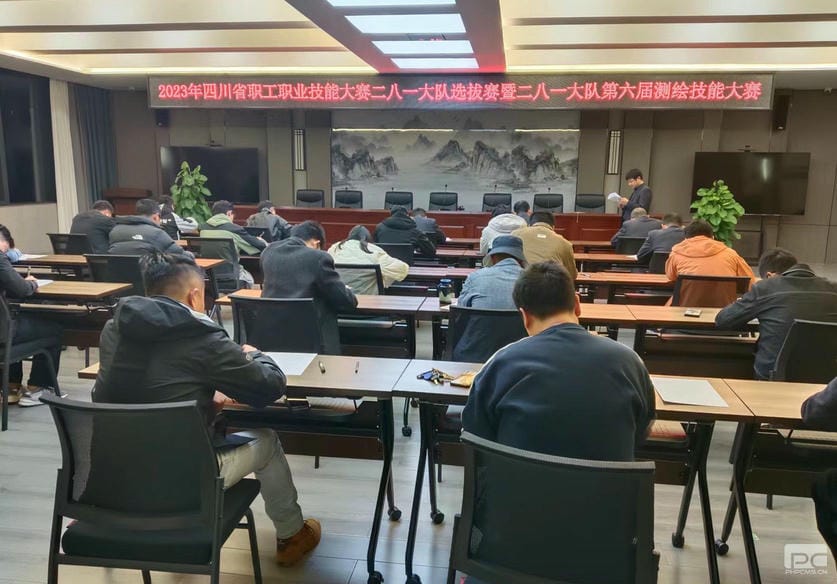 yd2333云顶电子游戏(中国)有限公司