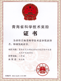 yd2333云顶电子游戏(中国)有限公司