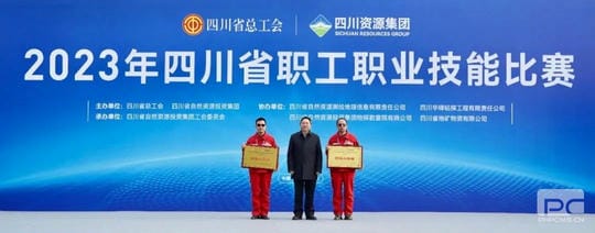 yd2333云顶电子游戏(中国)有限公司