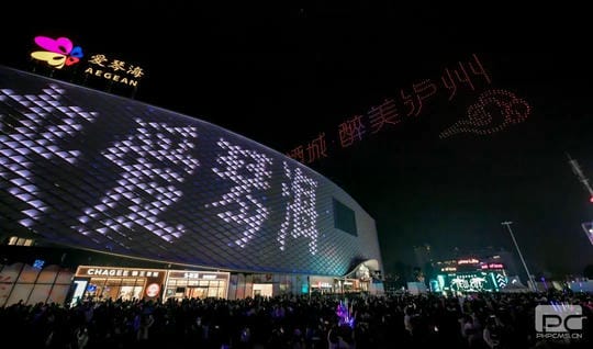 yd2333云顶电子游戏(中国)有限公司