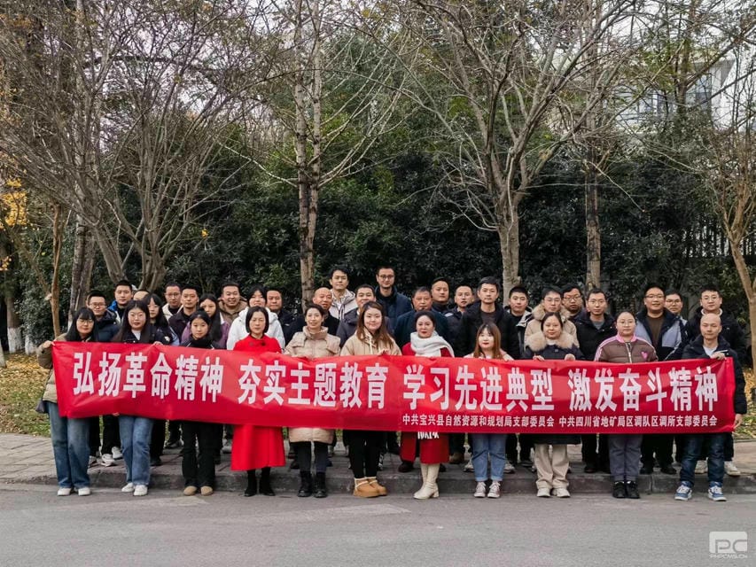 yd2333云顶电子游戏(中国)有限公司