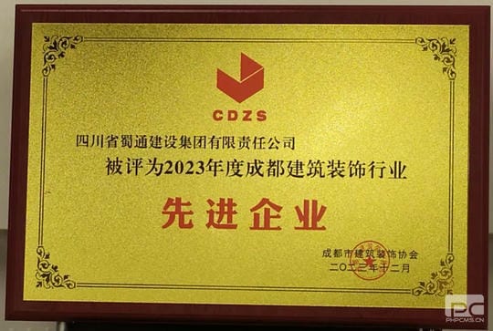yd2333云顶电子游戏(中国)有限公司
